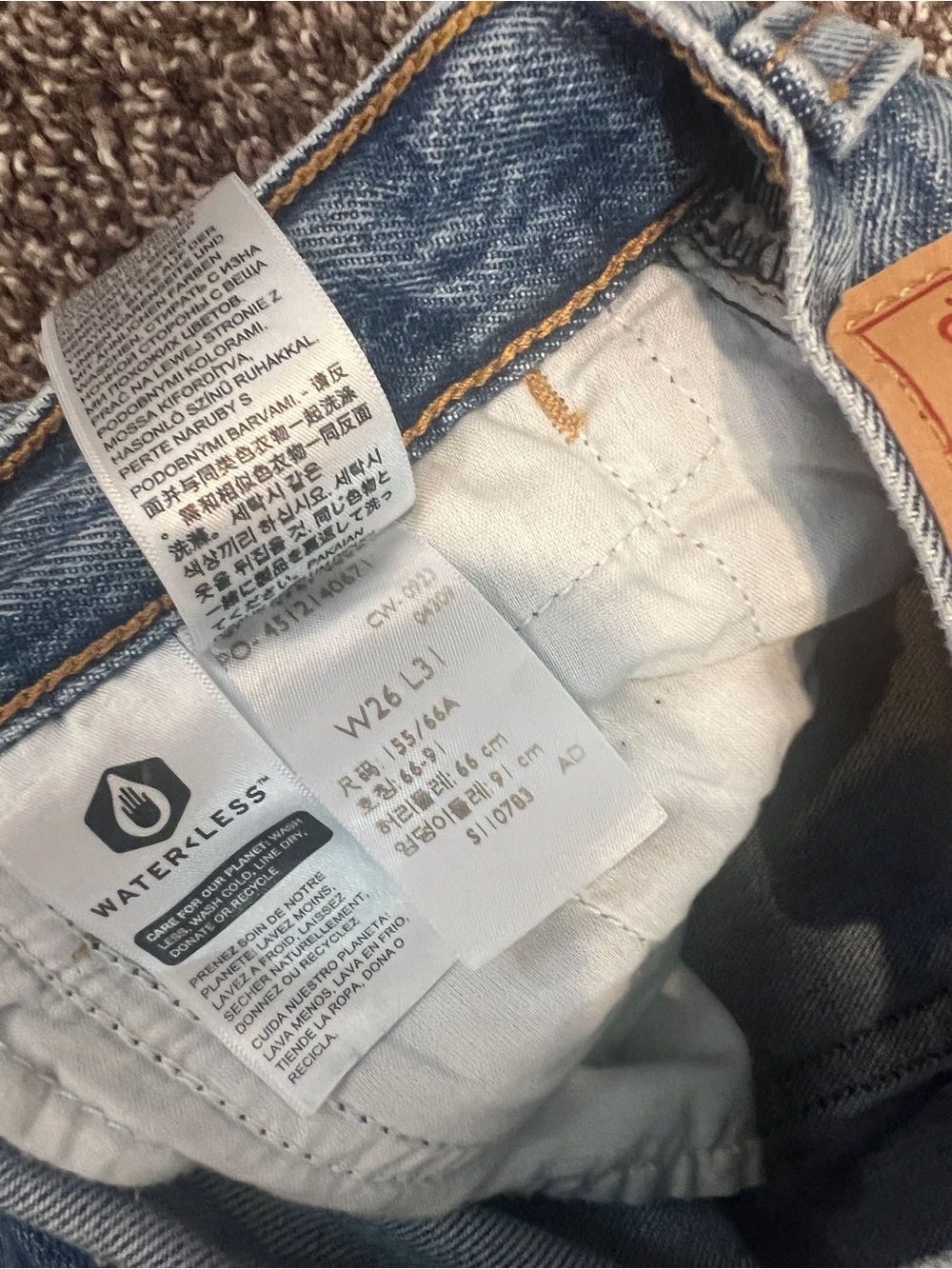 Brand: Levi’s | ‘94 Baggy Wide Leg Jeans - Picture 5 of 7